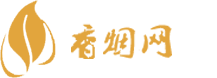 在佛山买进口香烟